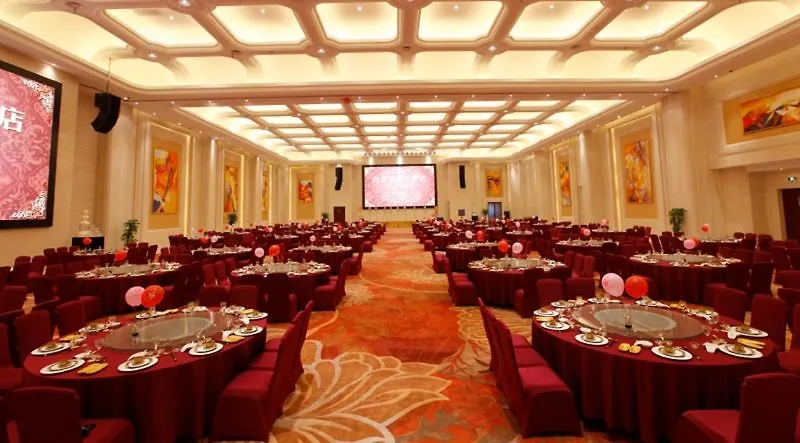 Platinum Hanjue Hotel Wuzhong Kunshan  Chine